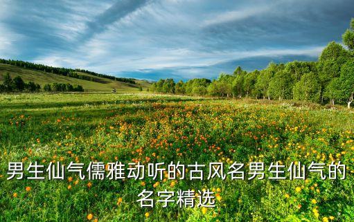 乐生,谋生乐生的作文人生哲学