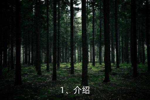 华硕笔记本和联想哪个好,华硕VS联想笔记本：哪个更胜一筹？