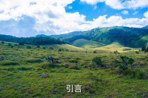 芝华士沙发是哪里产的,芝华士沙发产地在哪里？